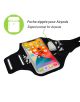 Brassard Lycra - Noir 